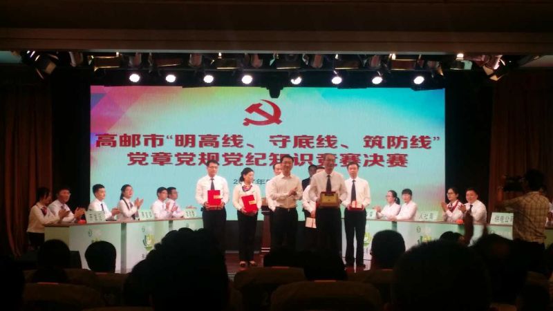 QQ图片20170511092744.jpg